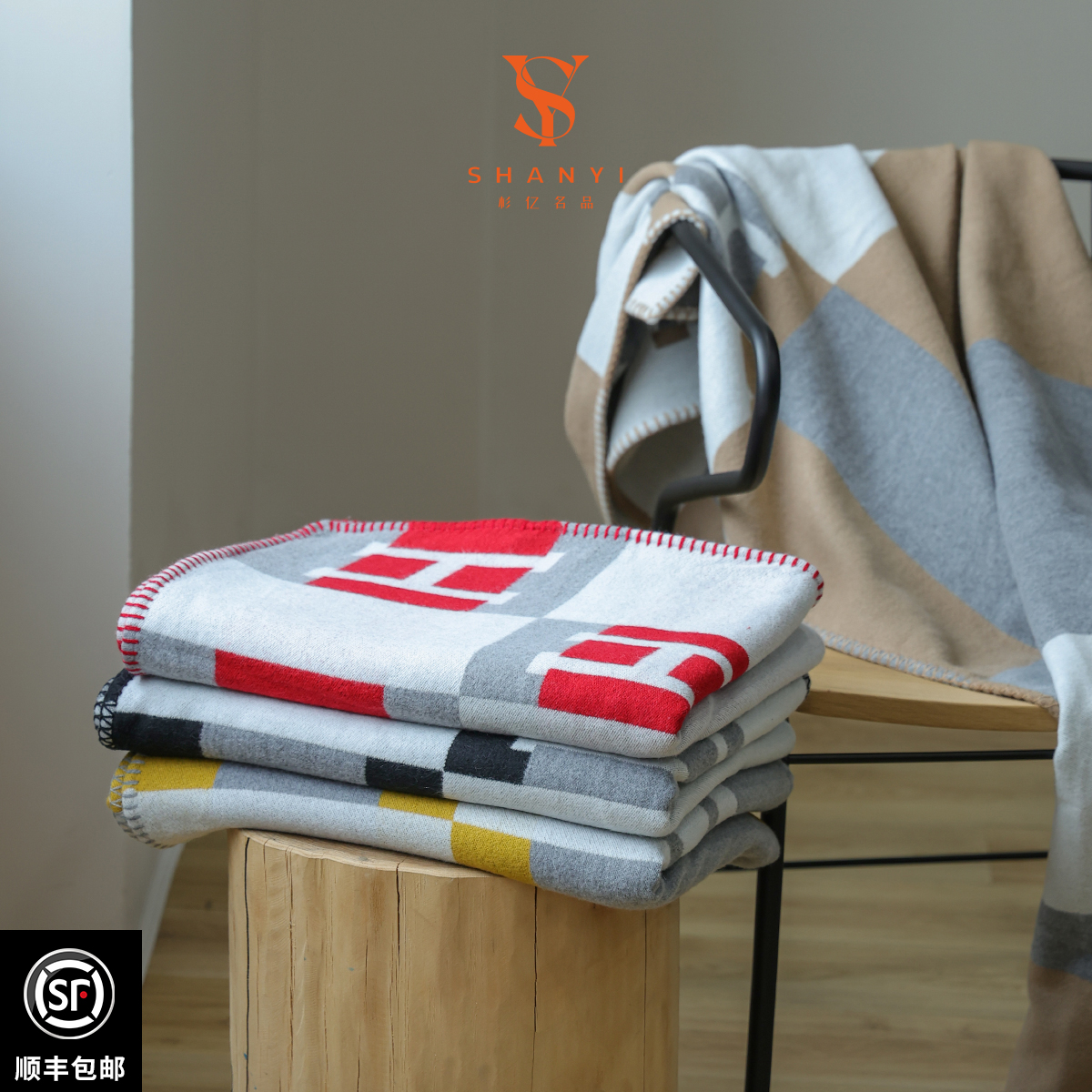 羊毛H字母羊毛毛毯冬季加厚保暖午睡办公室车用沙发盖毯子居家