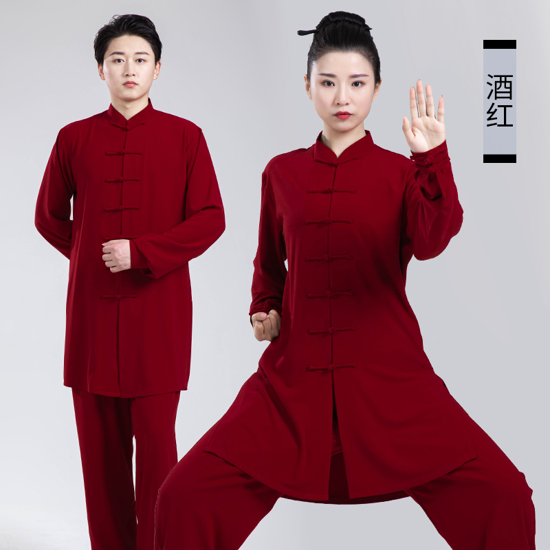 星光弹力麻太极服女新款高端春秋太极拳练功服武术表演服装男夏