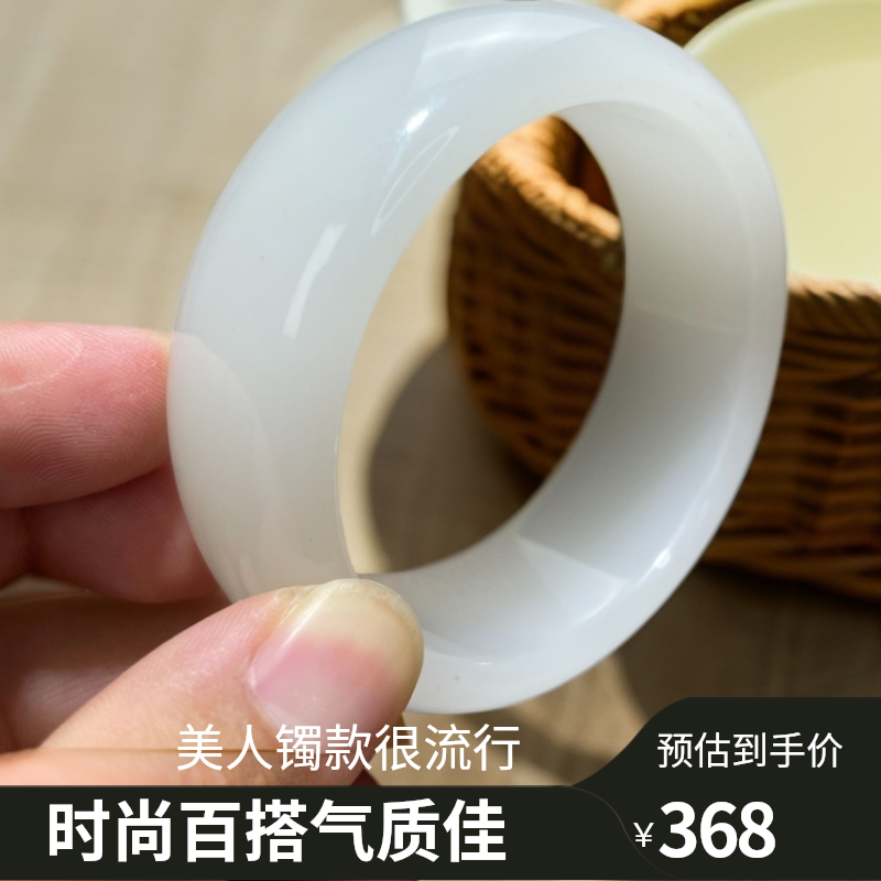 时尚百搭爆款气质新疆白色羊脂白镯子少女女款美人镯精美流行女士