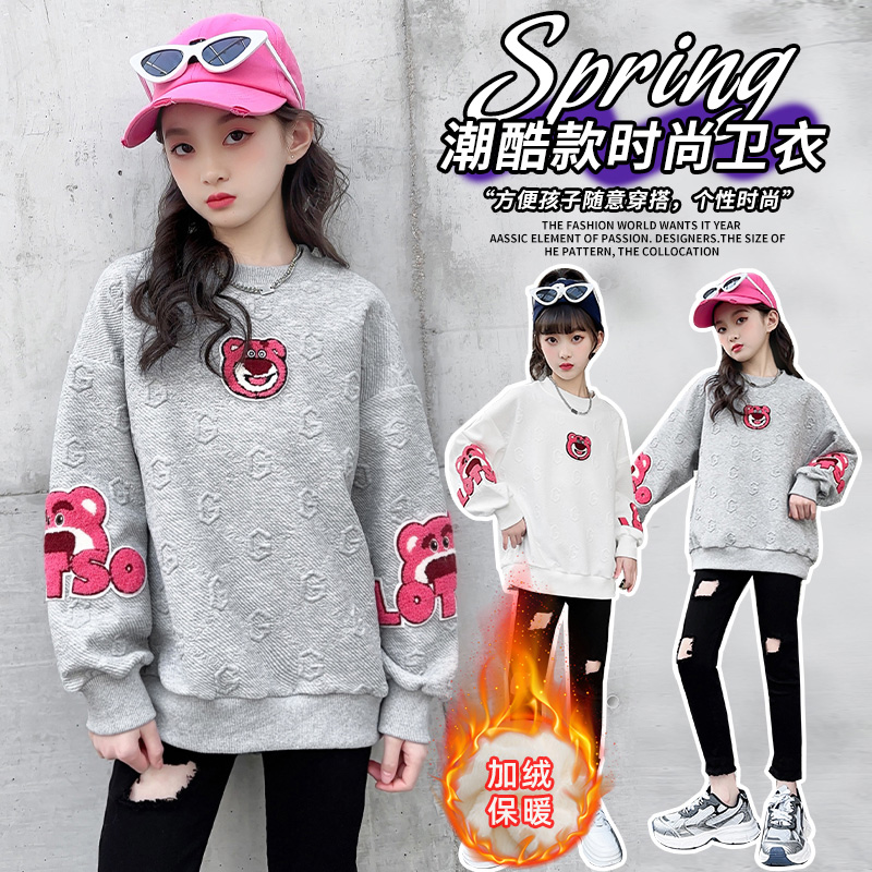 巴拉巴拉女童冬装加绒卫衣时尚2023新款女孩洋气加厚上衣中大童秋