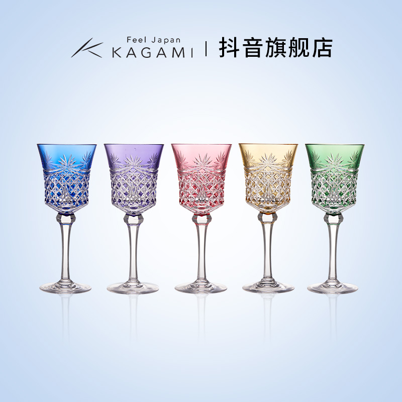 KAGAMI日本进口幕壁四角笼目纹红酒对杯水晶玻璃江户切子酒杯手工