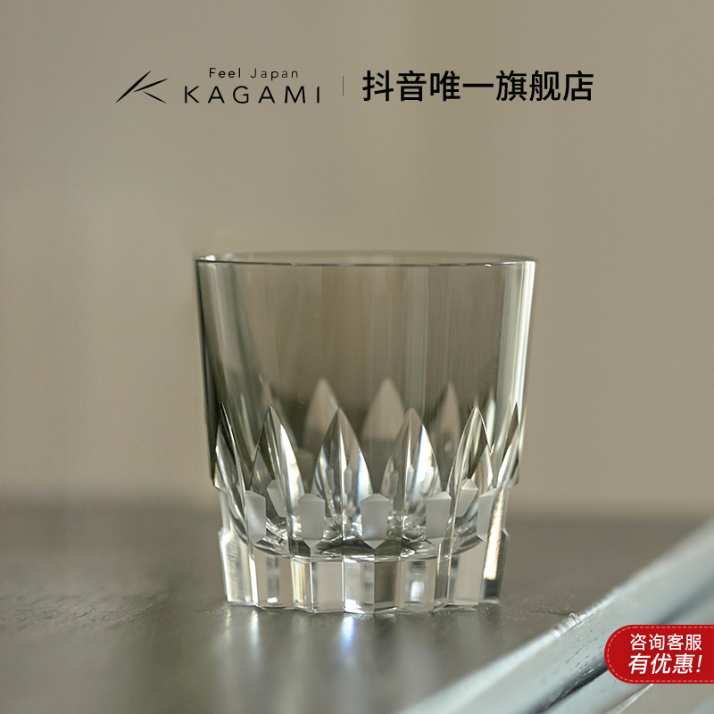 KAGAMI手工切子威士忌杯水晶玻璃洋酒杯洛克杯净饮杯校仓情人节礼
