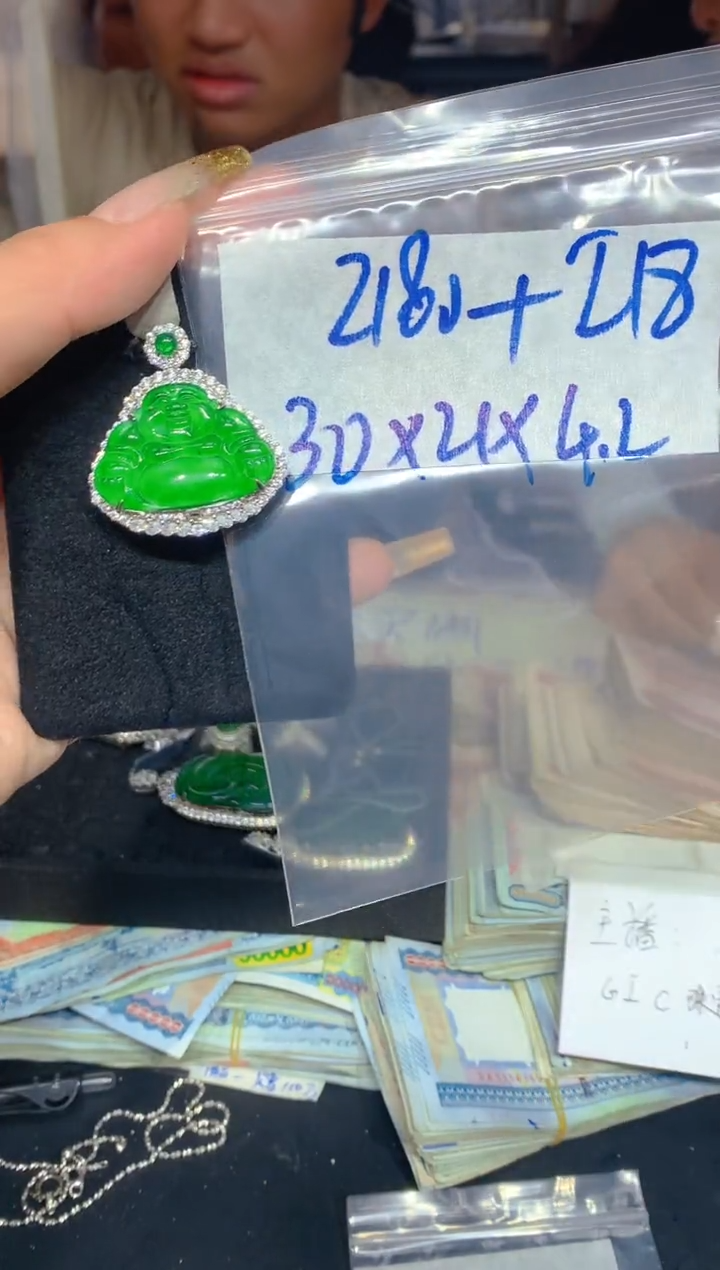【闪购商品】定制翡翠合金79翡翠定制-多样性发货（发其一）