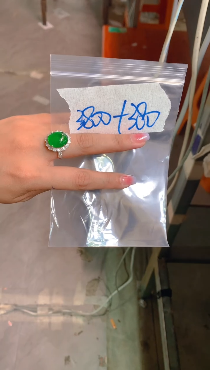 【闪购商品】定制翡翠合金83翡翠定制-多样性发货（发其一）