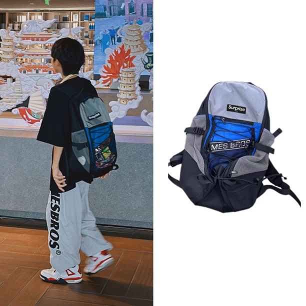 【子政同款】黑灰蓝拼接网面抽绳设计款潮流出街时尚儿童双肩包背包