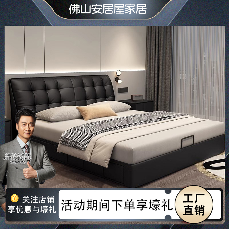 现代轻奢极简华夫格皮艺床主卧室现代双人床大小户型简约皮床