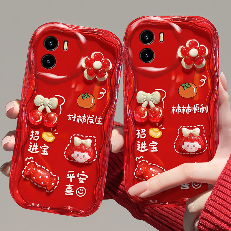 柿柿顺利VIVO Y10手机壳高颜值全包硅胶防摔保护套软壳超薄可爱