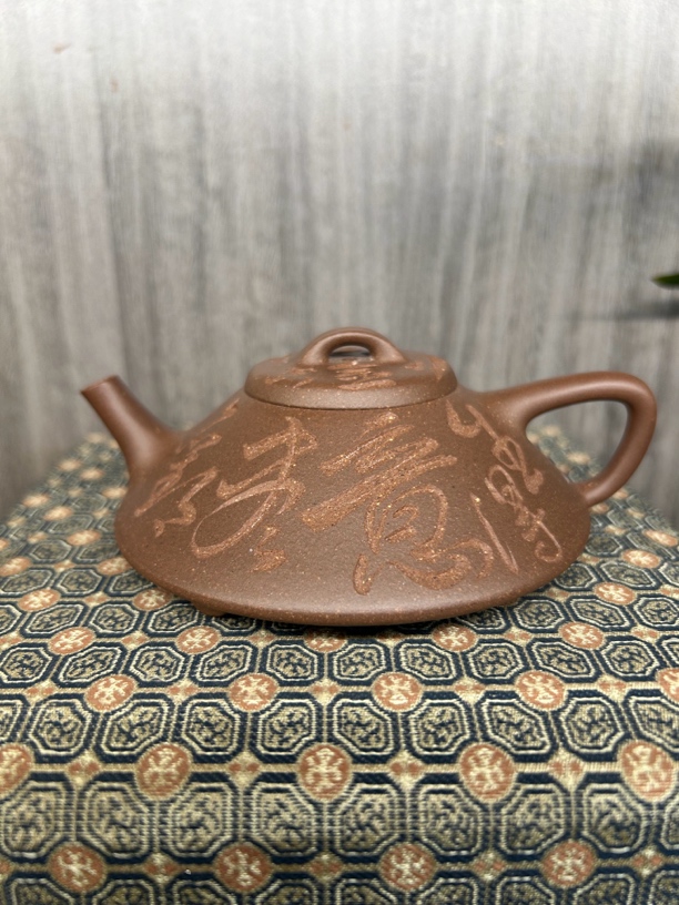 合瓢，容量130毫升，黄龙山原矿青灰