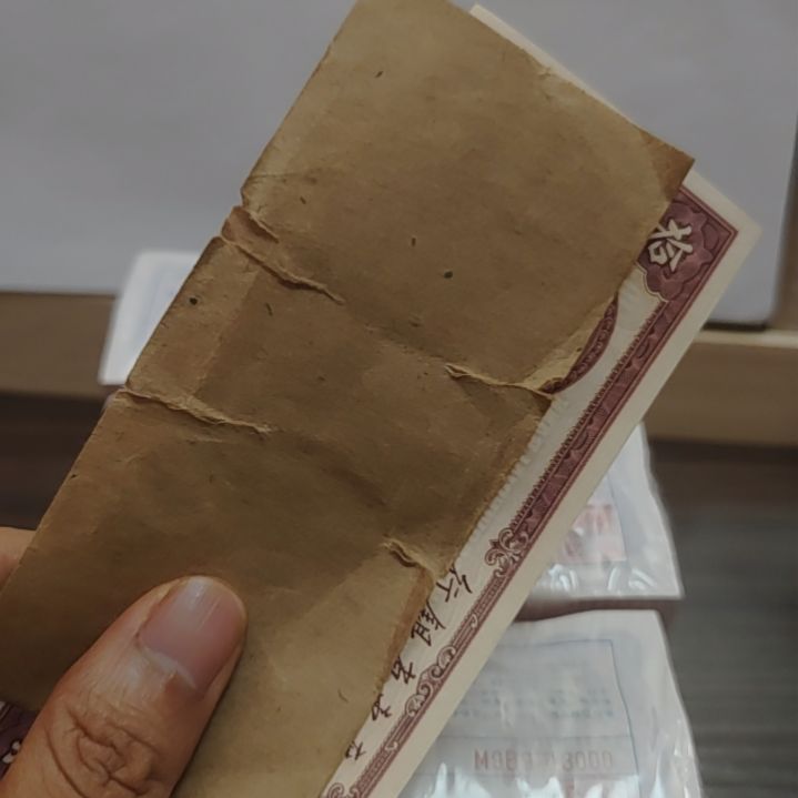 【闪购商品】其他8005无47能开出荧光丝圈