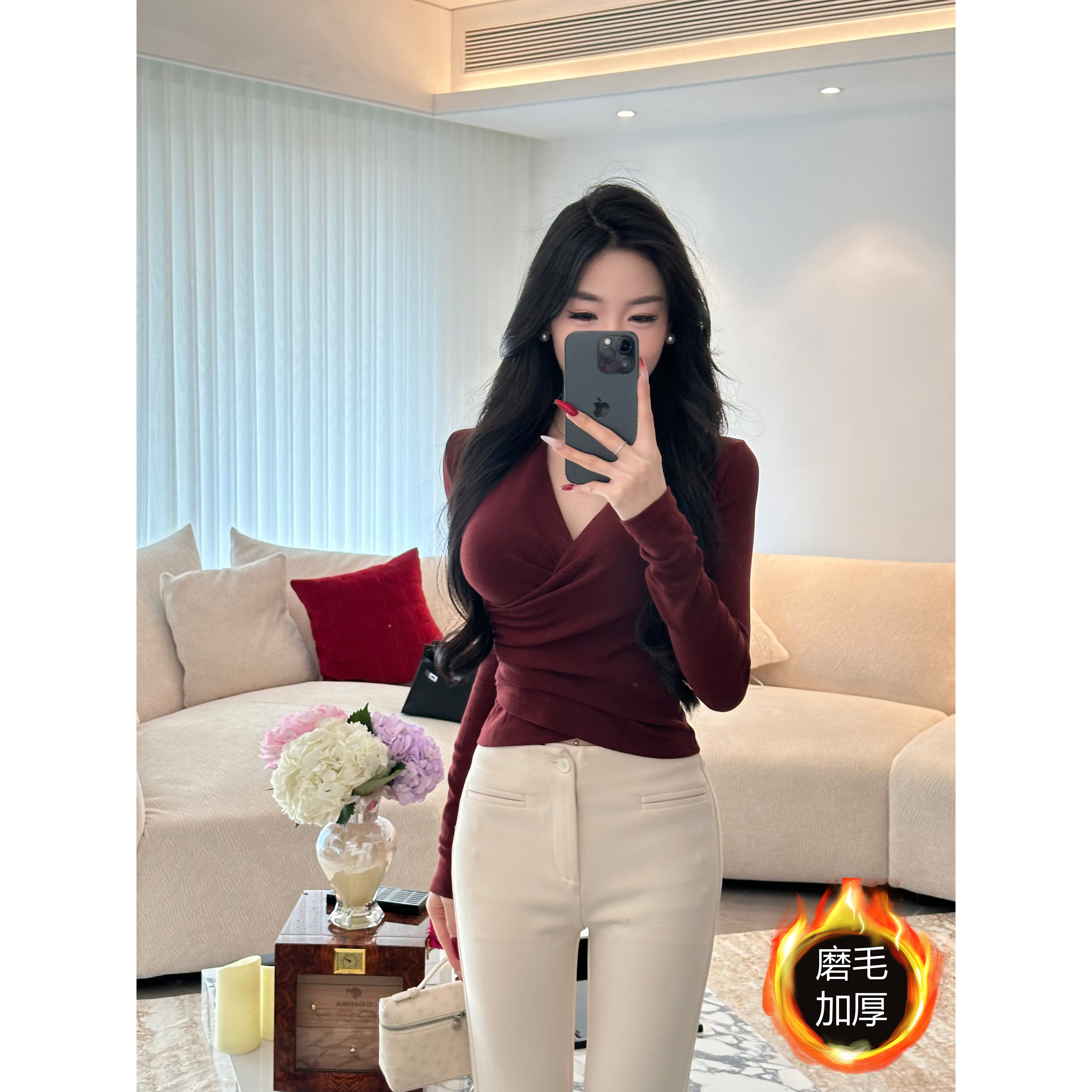 迈沃格纯欲风辣妹长袖上衣女新款修身显瘦褶皱设计V领打底衫T恤