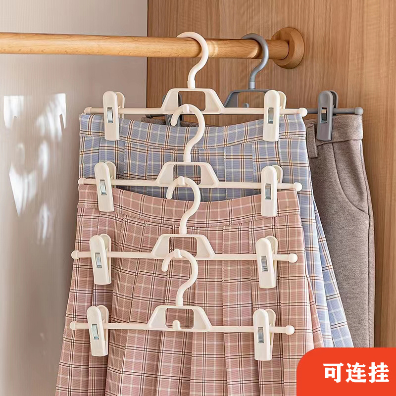 裤夹衣架多夹子家用无痕多层裤挂架多功能收纳神器jk裙夹防滑裤架