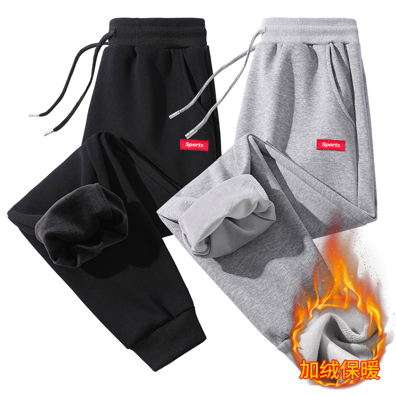 男裤加绒运动卫裤男2023新款冬季加厚男士秋季休闲裤子加绒男卫裤