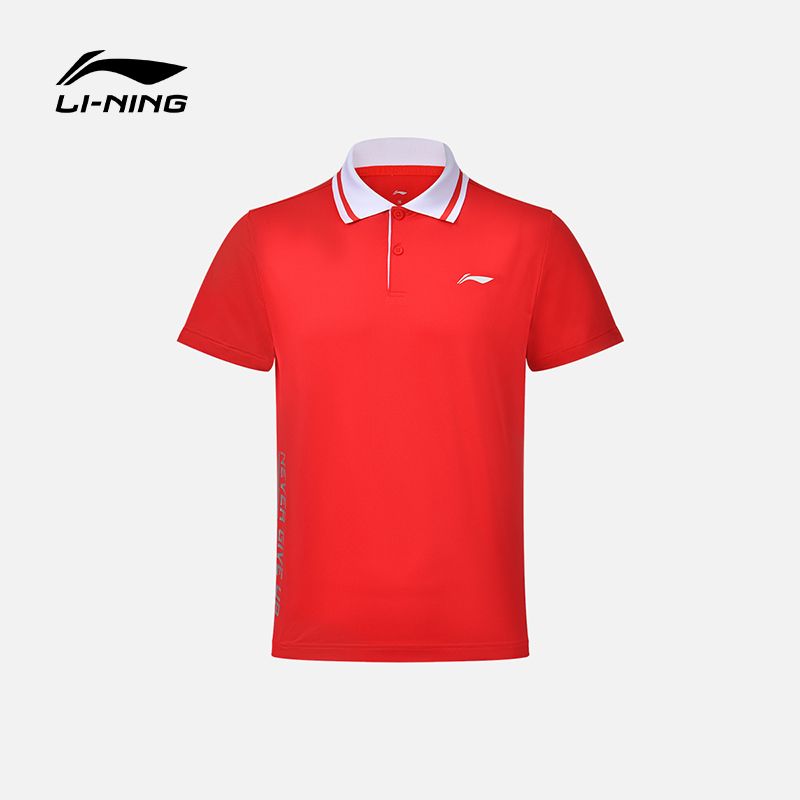 李宁运动短袖POLO衫速干透气男款Q以我为名荣耀时刻流光风AAYT033