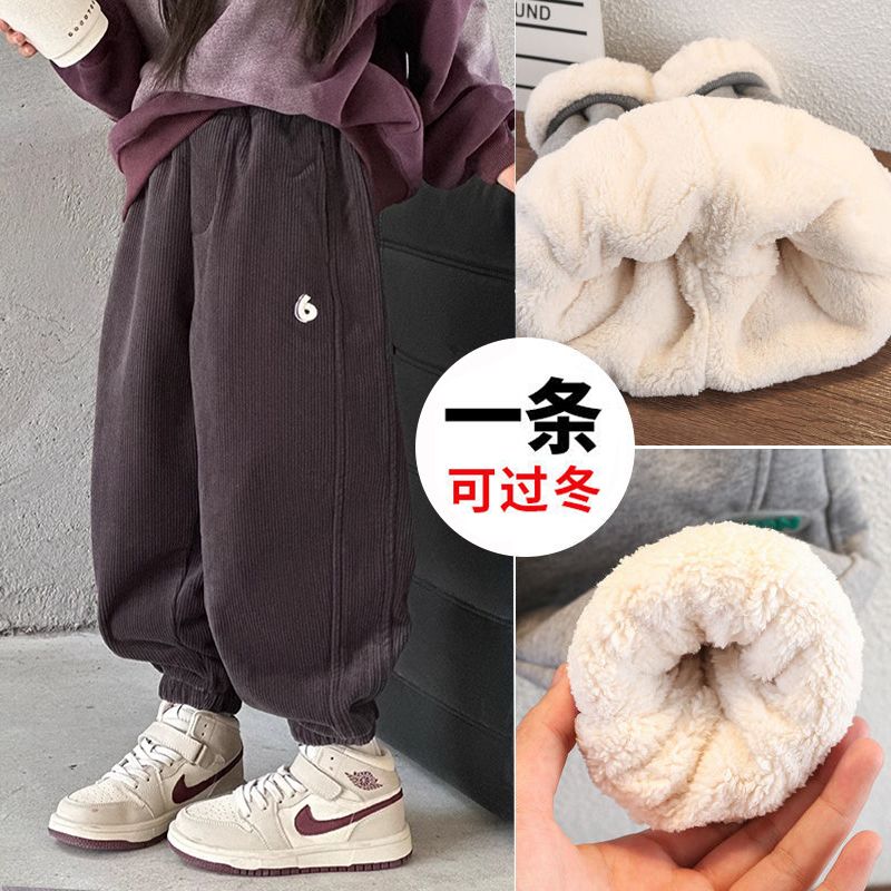 儿童灯芯绒裤子秋冬女童加绒长裤2023新款中大童冬季加厚卫裤潮款