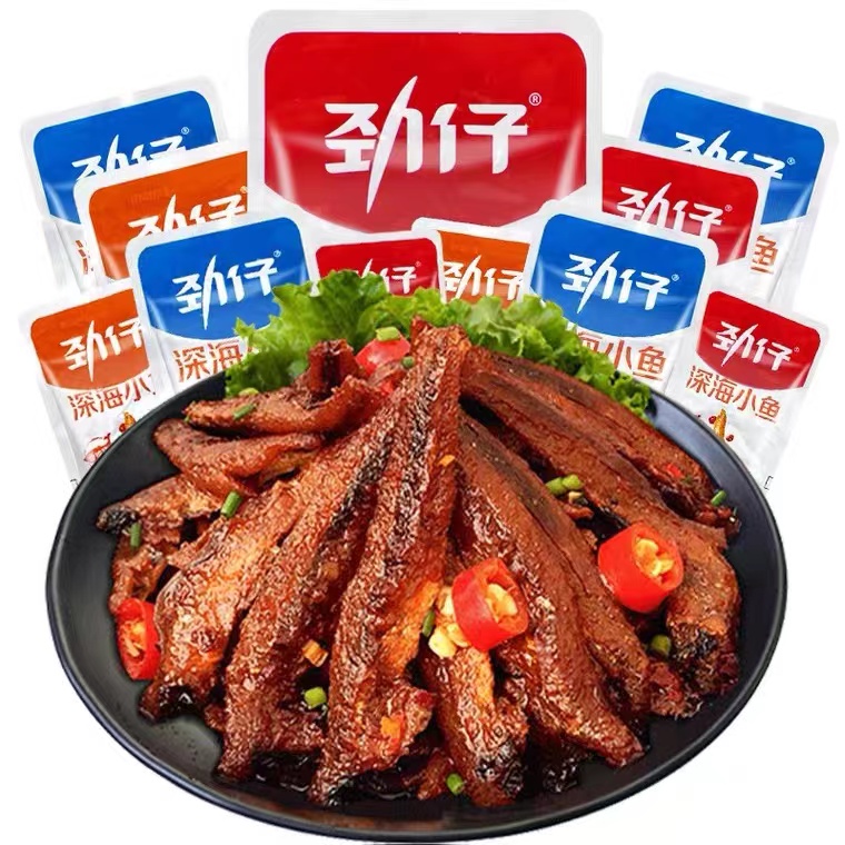 劲仔小鱼湖南特产多香辣麻辣小鱼干即食小鱼仔毛毛鱼小零食小包装