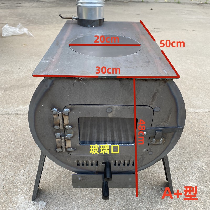 【玻璃门型柴火炉】新款一体家用农村柴火炉烧木柴灶台