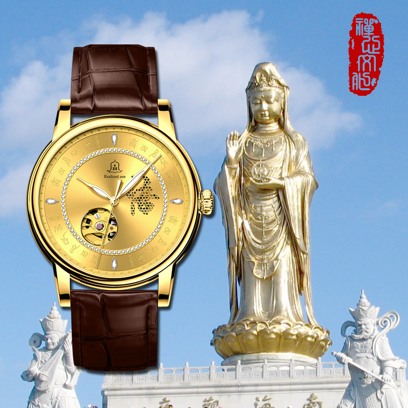 【普陀系列：悟】禅意文化普陀山/全新未拆封/男士机械手表2203