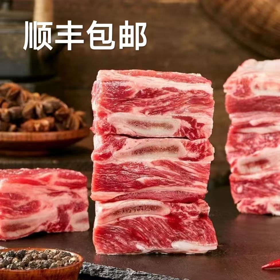 新 鲜 当季  5斤 装 新 鲜原 切干