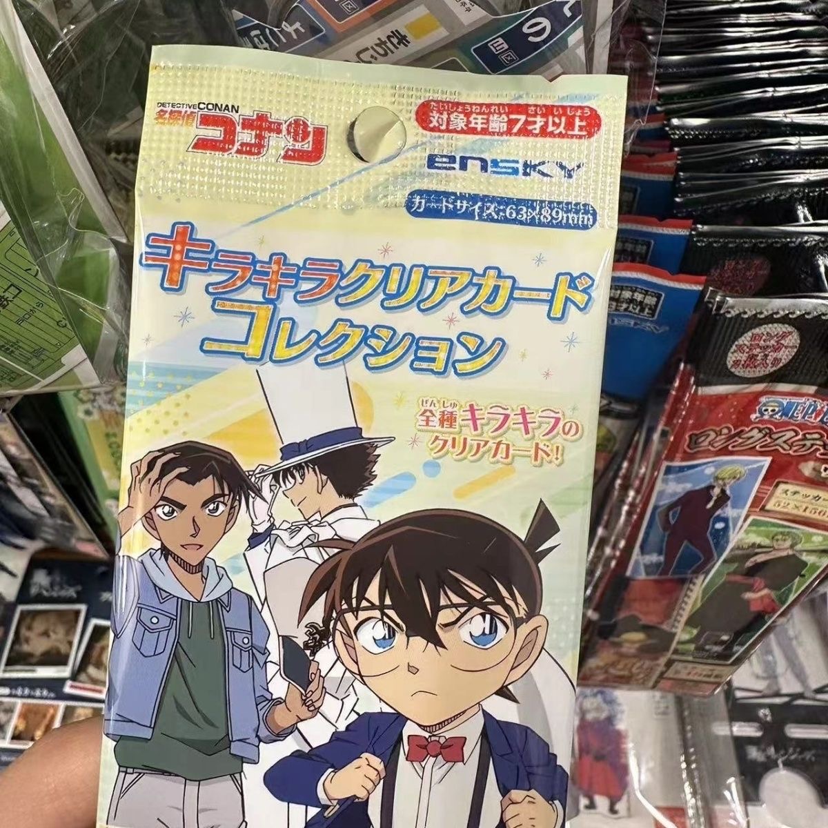 【日谷】名侦柯南新款食玩闪透卡牌盲盒含特典