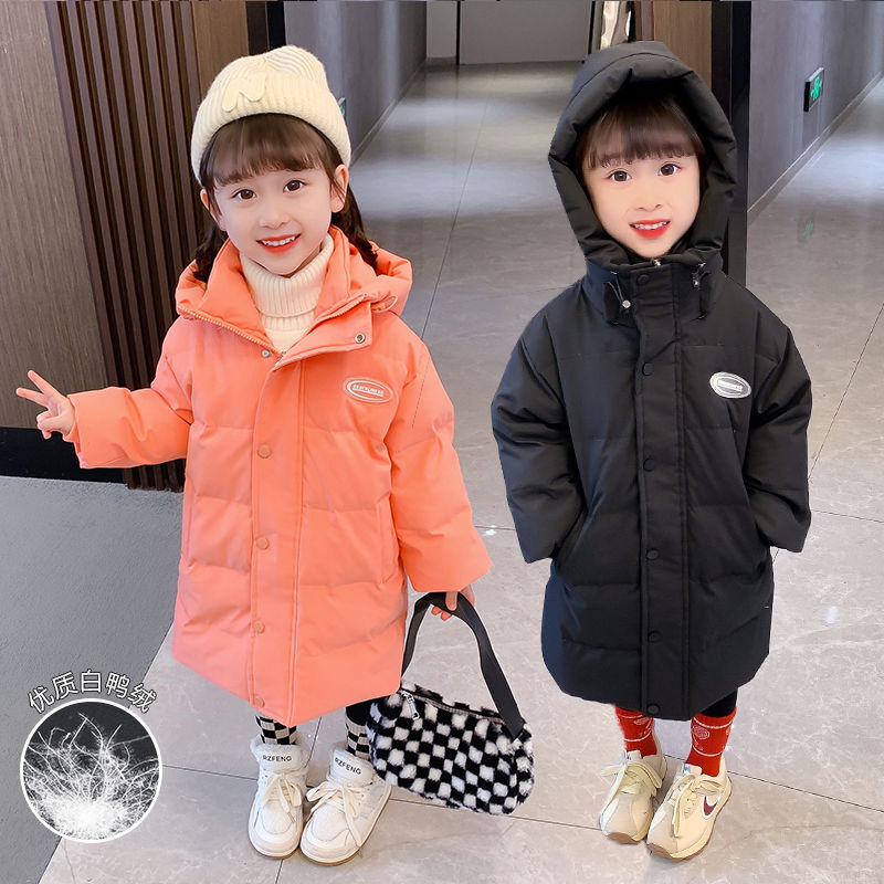 波司澄女童羽绒服2023新款儿童冬装加厚洋气宝宝冬季白鸭绒中长款