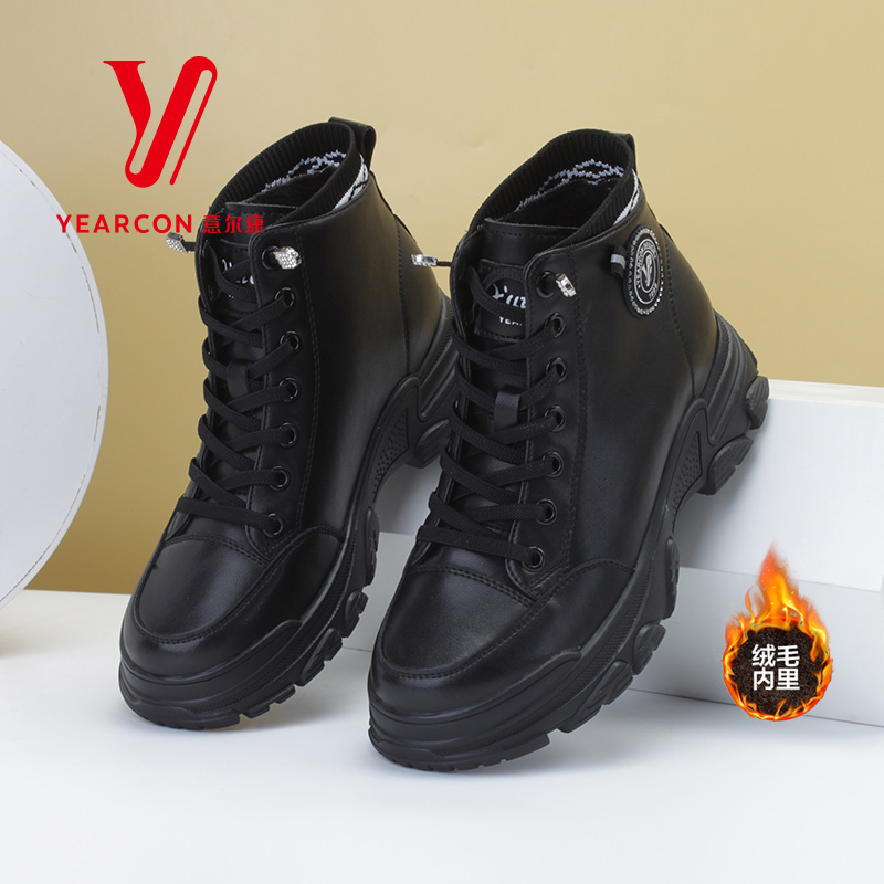 意尔康女鞋厚底马丁靴女百搭英伦风棉靴冬季加绒保暖短靴222883