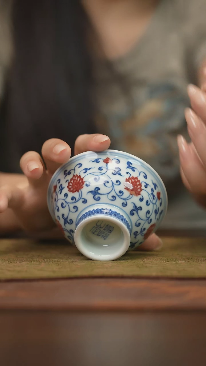 【闪购商品】杯柴窑青花破价福利