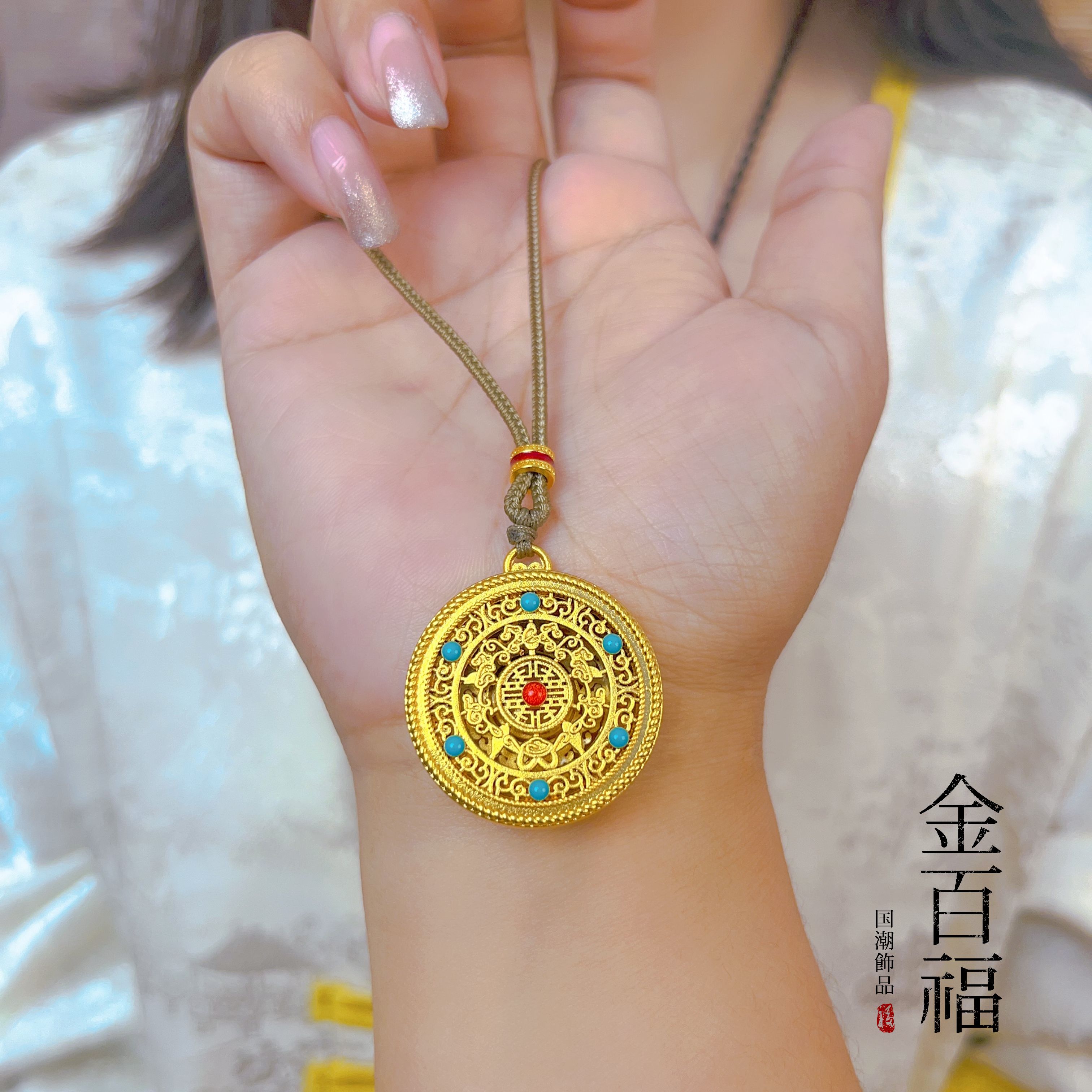 合金项链 【精工版】铺家同款项链五福吊坠金色传承坠链女毛衣链