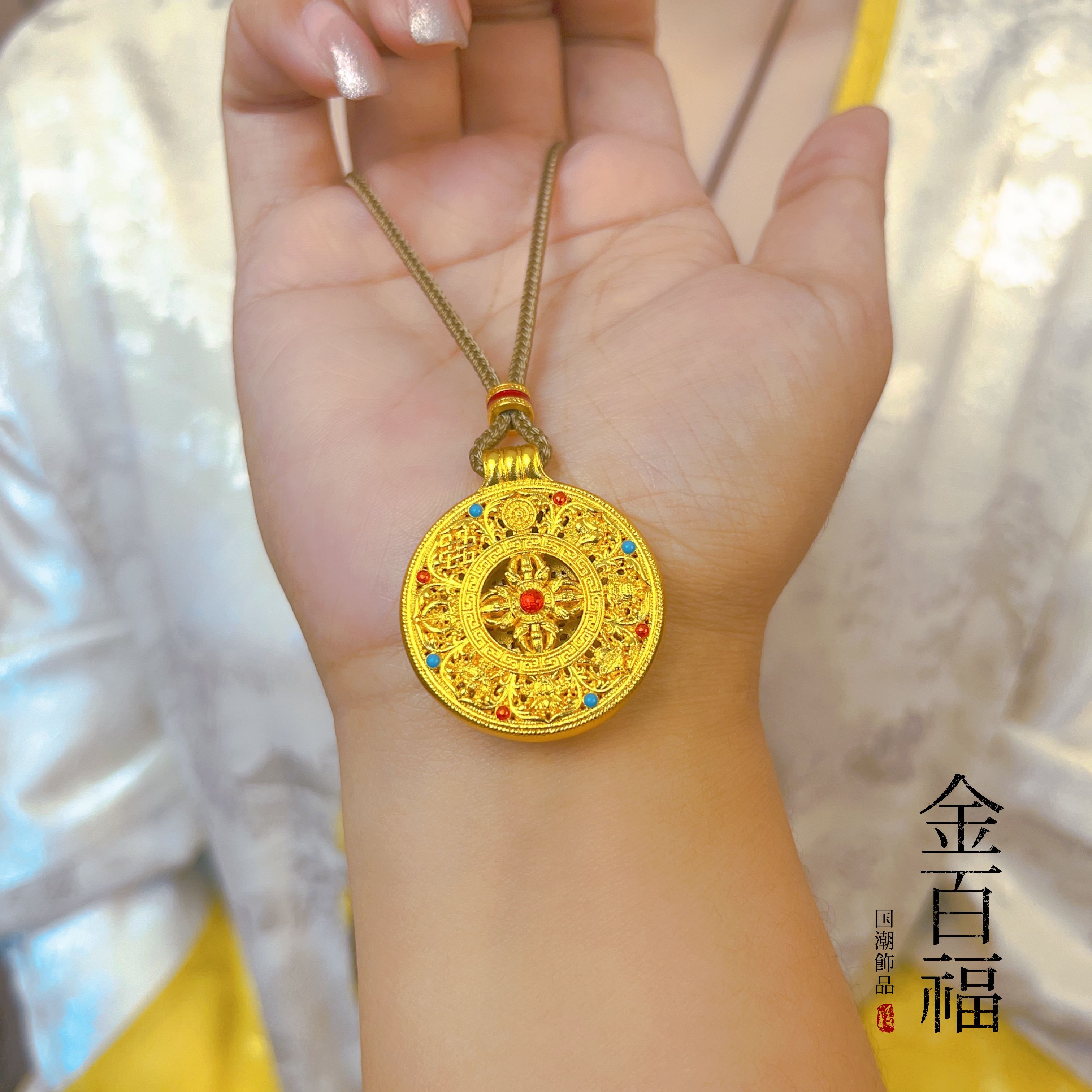 合金项链 韦雪同款金刚杵八宝罗盘吊坠项链彩色编绳毛衣链饰品