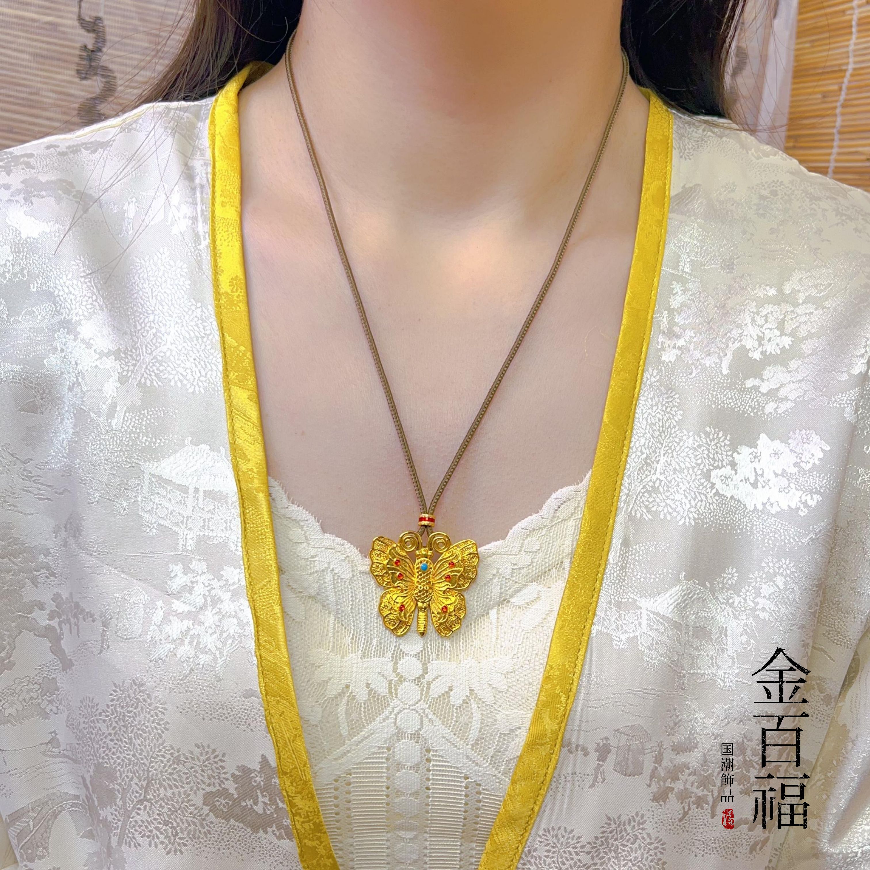 合金项链 【精工版】珐琅蝴蝶项链韦雪同款铺家吊坠金色毛衣链