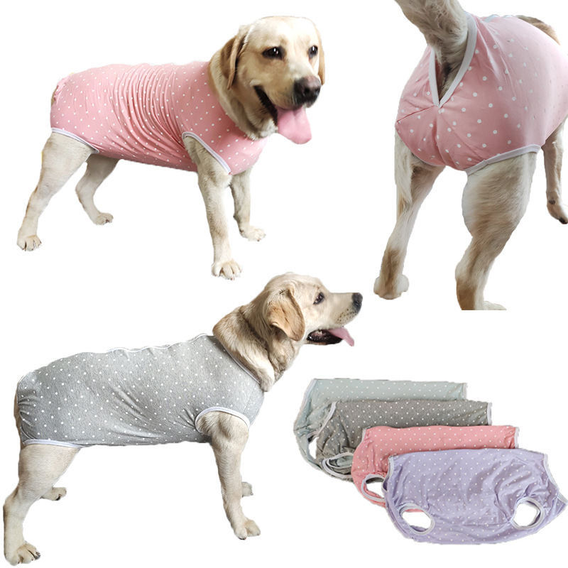 中大型犬连体生理裤母狗月经期衣服卫生裤防骚扰避孕包肚子背心薄