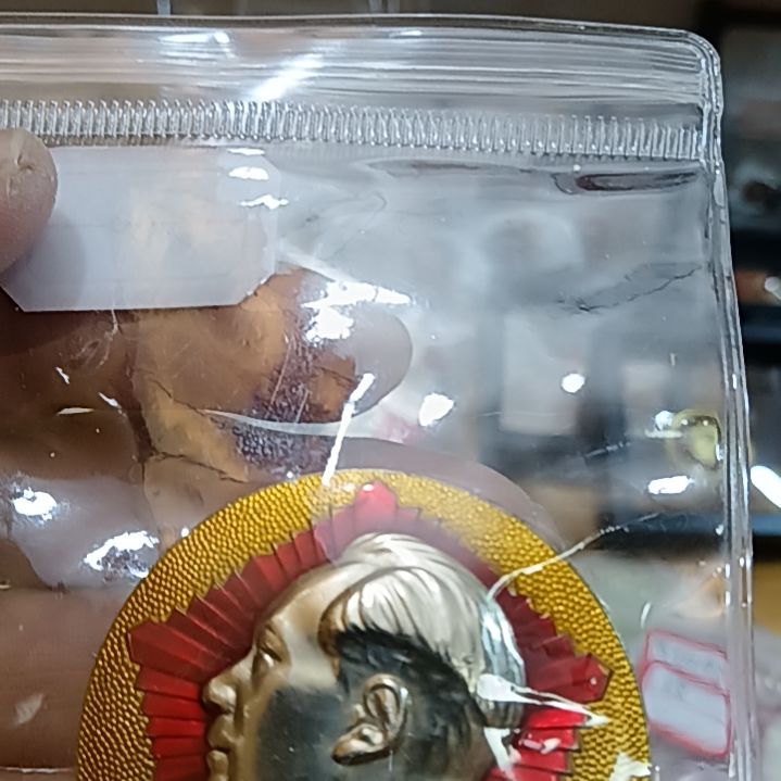 【闪购商品】其他深**神