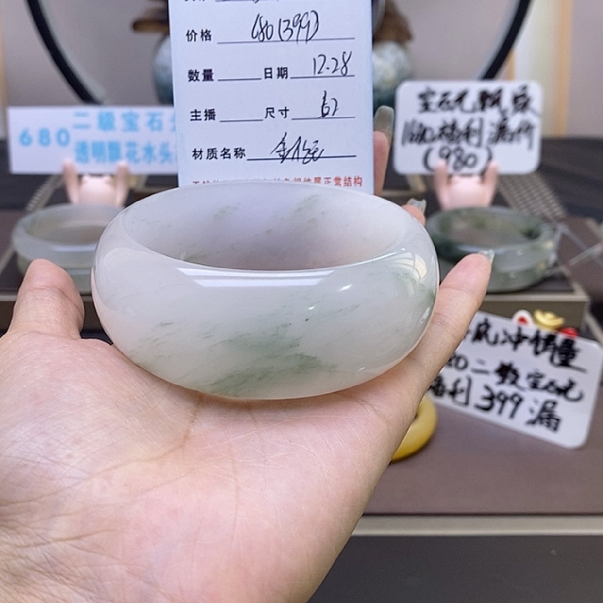 【闪购商品】石英质玉手镯未镶嵌?****解