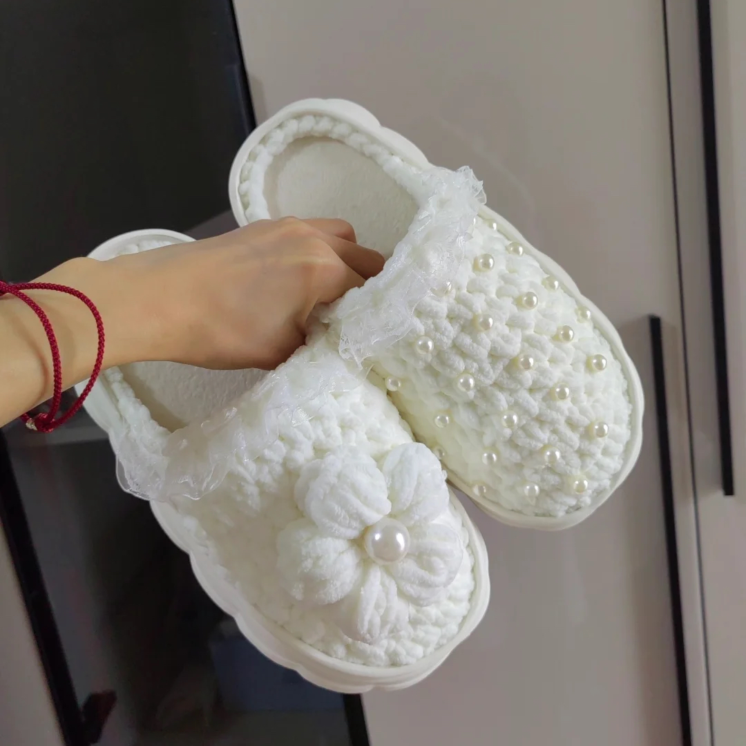 泡芙花珍珠拖鞋手工编织DIY材料包自制礼物送女友闺蜜冬季保暖