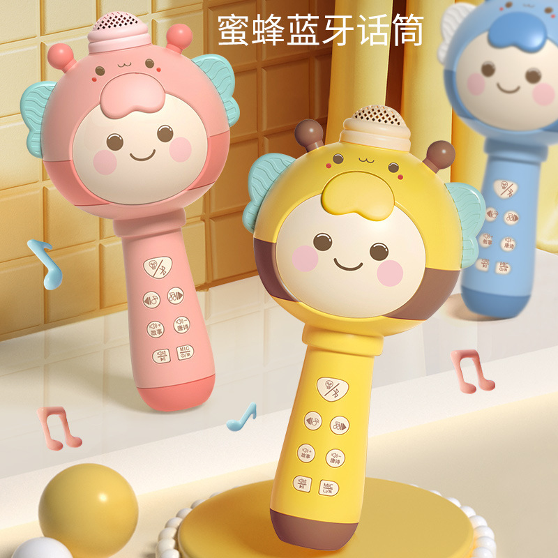 儿童小话筒卡拉ok无线手机蓝牙早教麦克风0—3岁宝宝生日礼物玩款
