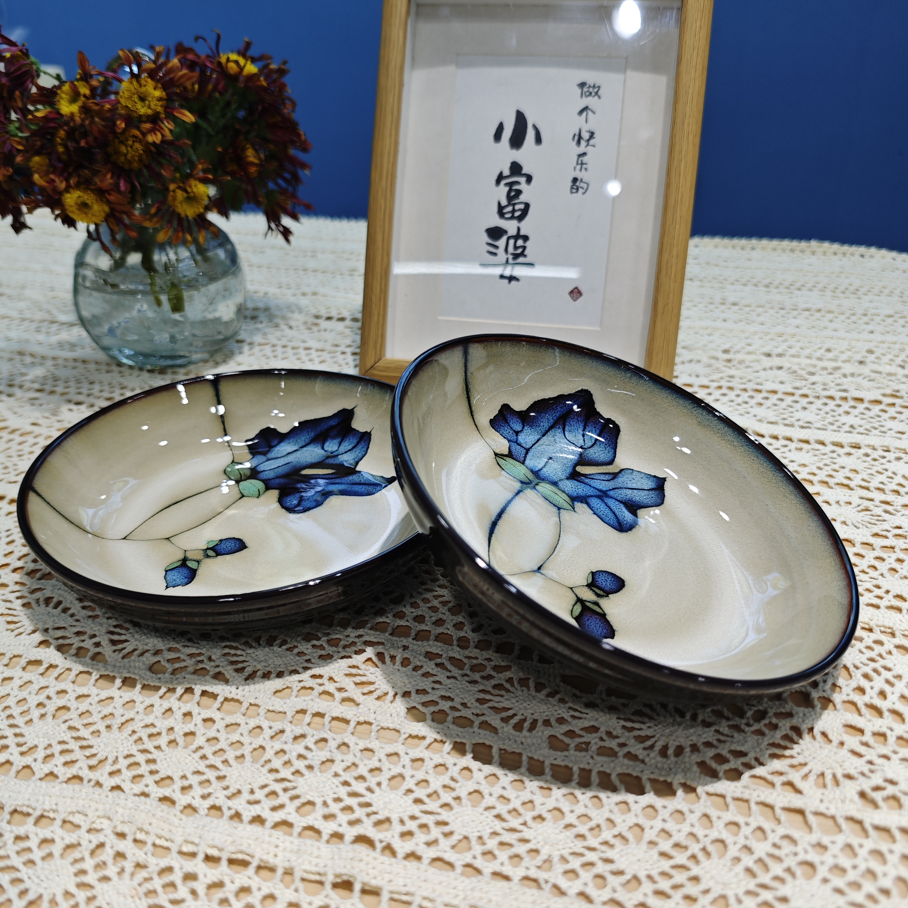 玉泉餐具17.5厘米木兰蓝深盘高温瓷釉下彩手工绘画餐具