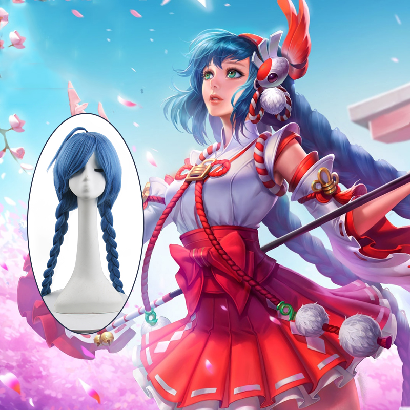 王者荣耀伊势巫女大乔假发cosplay二次元游戏动漫展万用毛坯精修