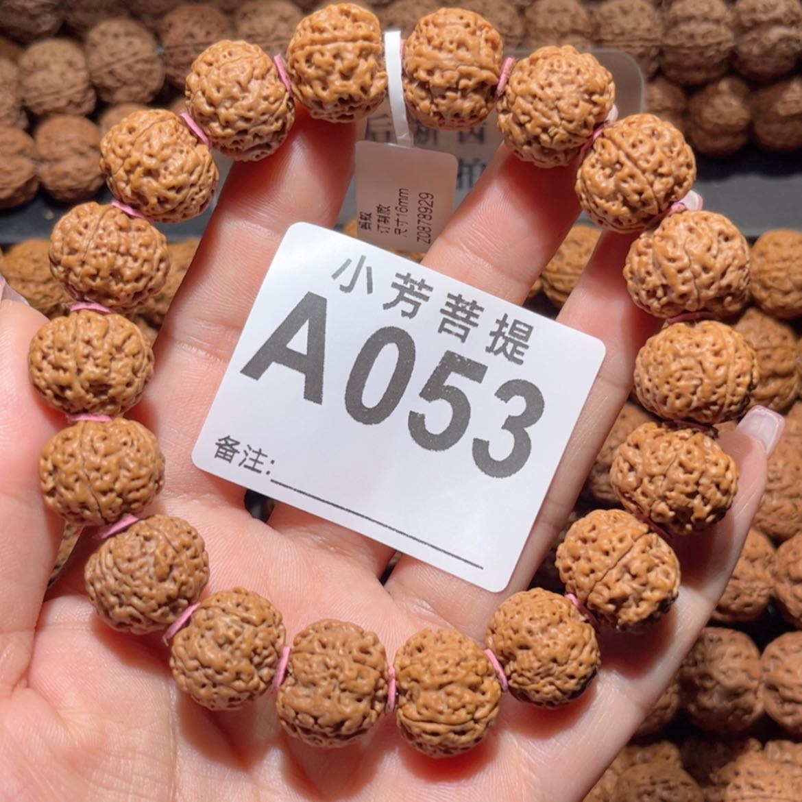 【闪购商品】金刚菩提手串16尺寸