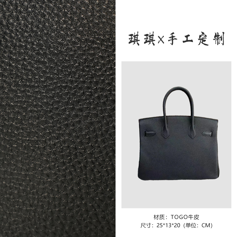 【底长25】2024新款轻奢复古单肩包经典百搭斜挎包女士包Y-25黑