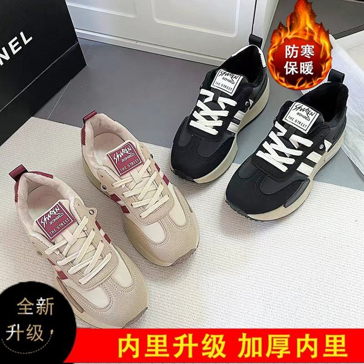 【主播专属】厚底阿甘鞋女德训鞋百搭运动休闲鞋松糕底增高老爹鞋