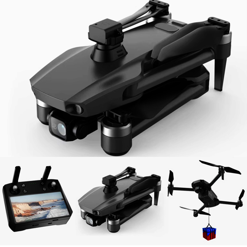 无人机航拍专业高清图传8KGPS定位自动返航避障遥控飞机（森兰下）