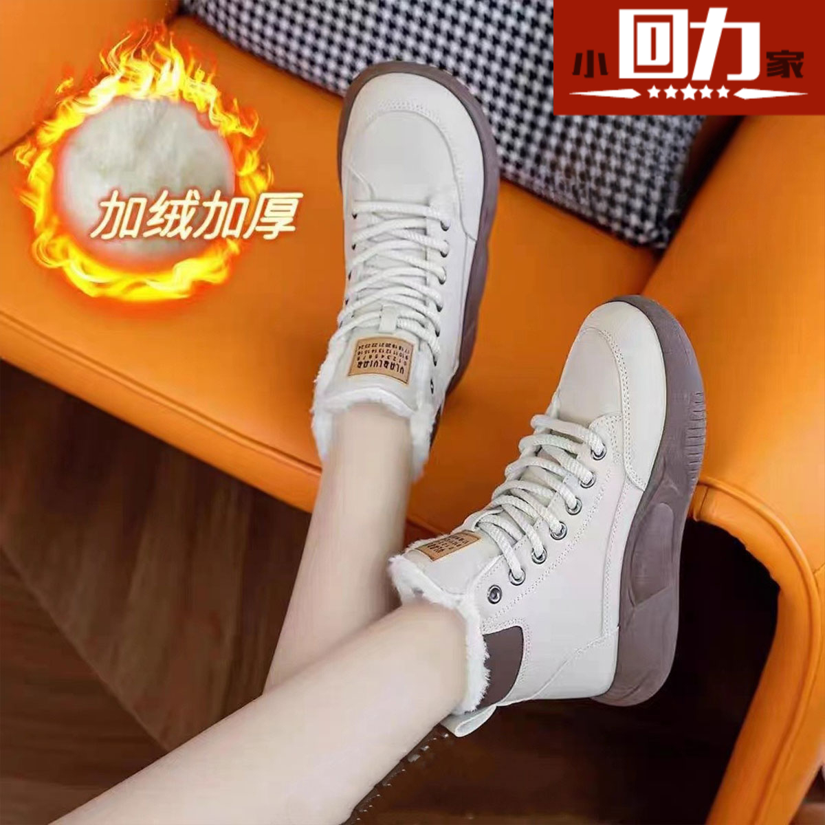【年货提前购】大牌冬季爆款加厚雪地靴女新款保暖防滑软底棉鞋子