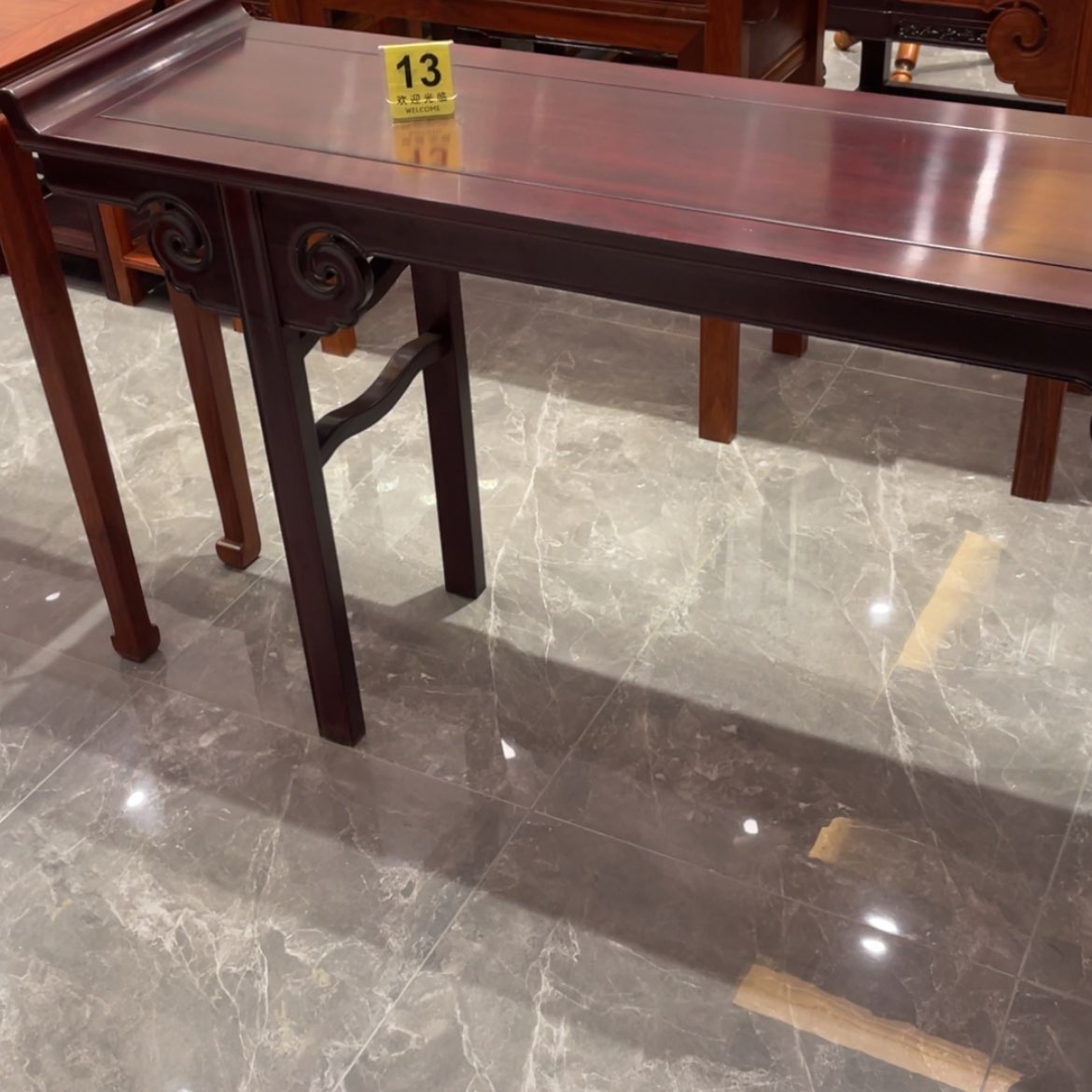 【闪购商品】红酸枝木类成套家具守*非洲酸枝木160翘头案