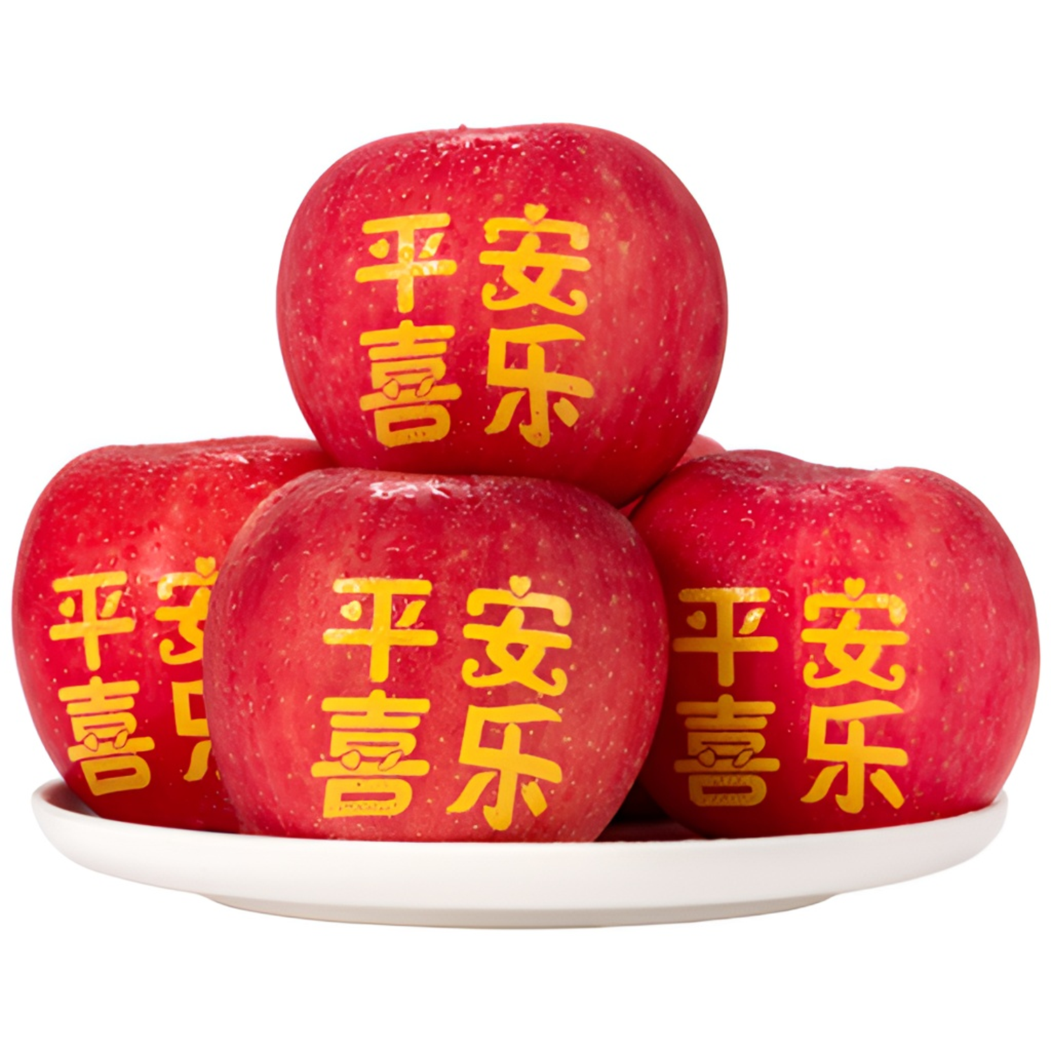 平安果/斤