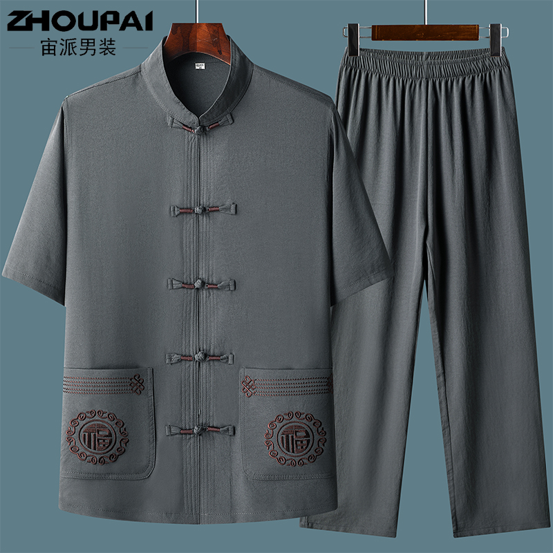 唐装男中老年爸爸装春夏短袖套装中国风爷爷夏季两件套老年人衣服