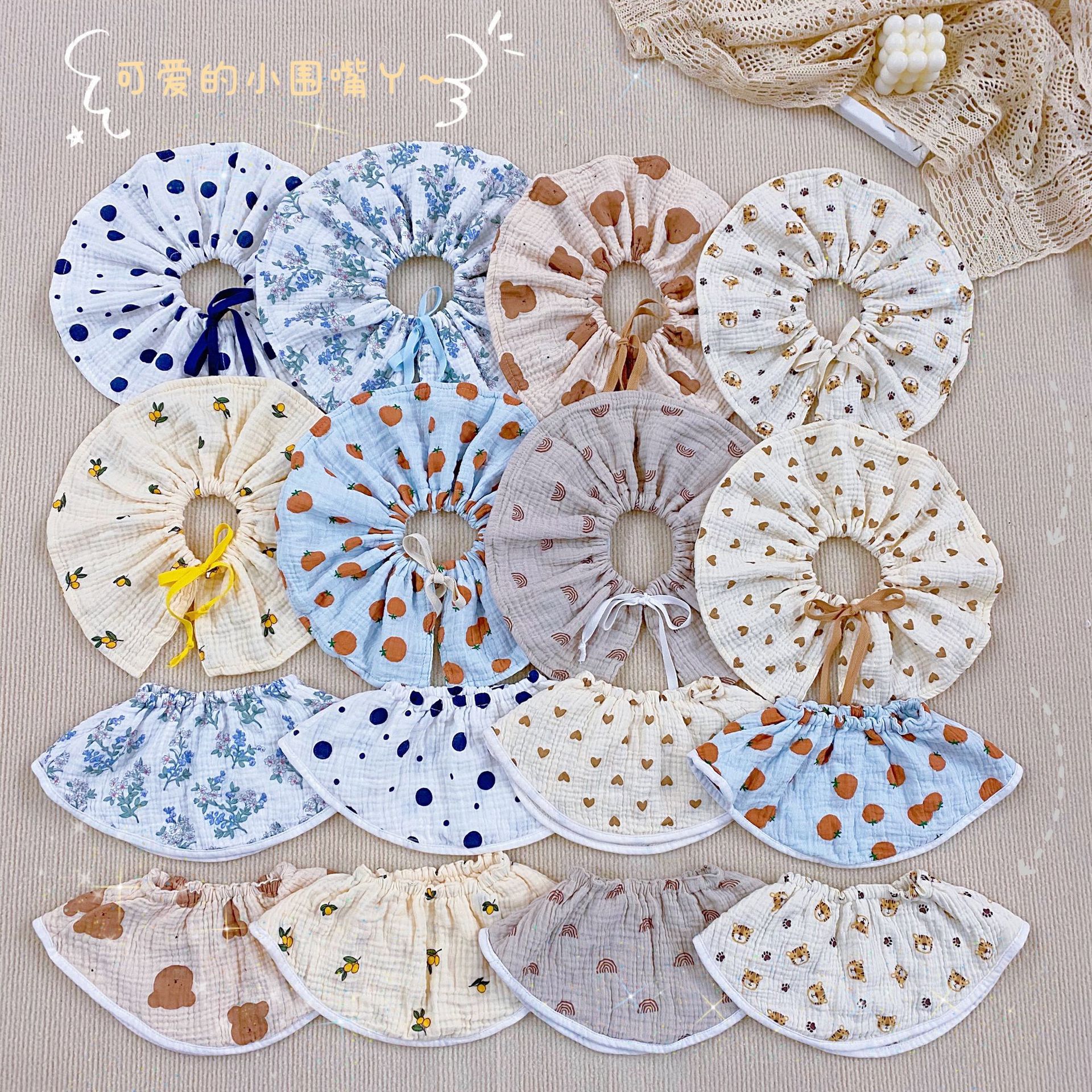 【专属】 ins大面积泡泡纱口水巾柔软吸水四层松紧系绑带宝宝围嘴