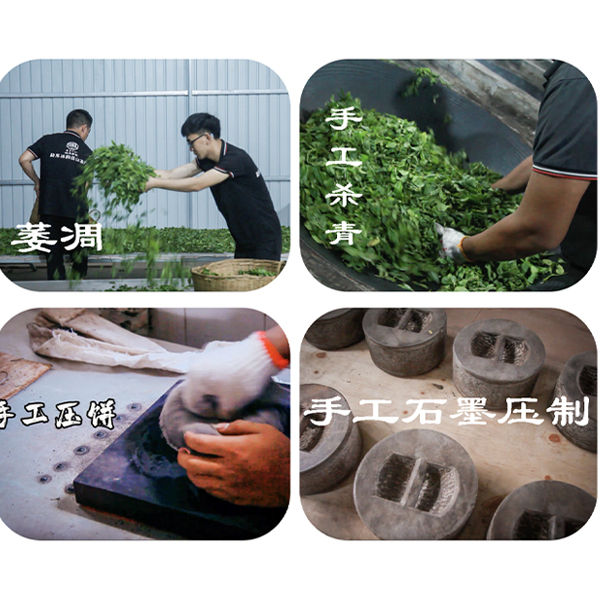 临时链接1:1 盒子  50g普洱生茶/饼茶/