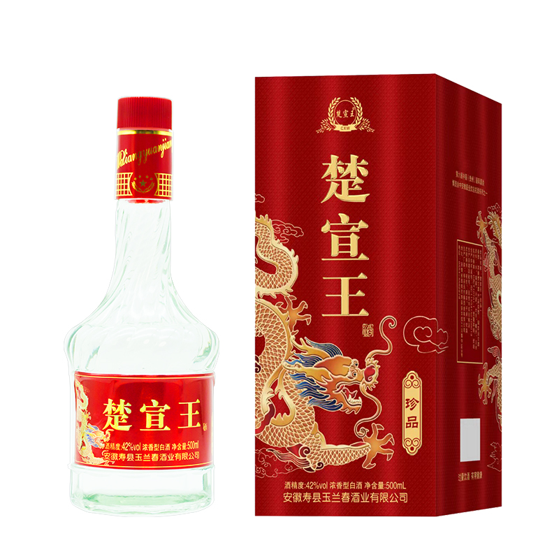 楚宣王珍品42度白酒500ml4瓶浓香型纯粮食酒礼盒装酒宴请42度500