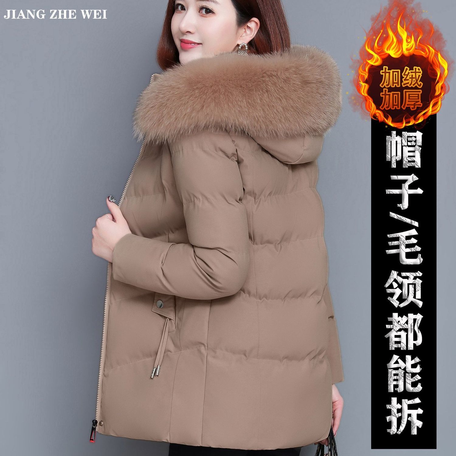 出口版羽绒服服女中款2023冬季新款加绒加厚保暖外套女士宽松大毛