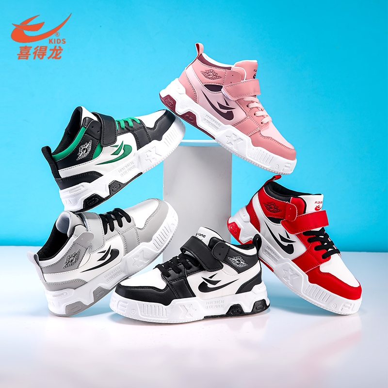 【秋季新款】喜得龙男女童秋季防水皮面防滑开学穿搭运动鞋板鞋
