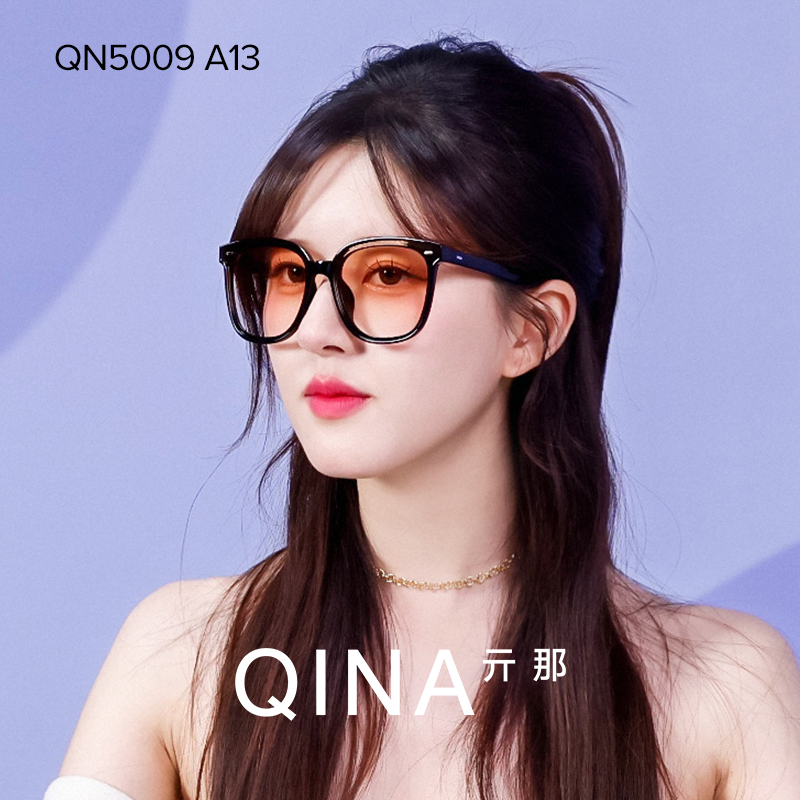 亓那赵露思同款太阳眼镜防紫外线遮阳墨镜韩版潮QN5009女款2025